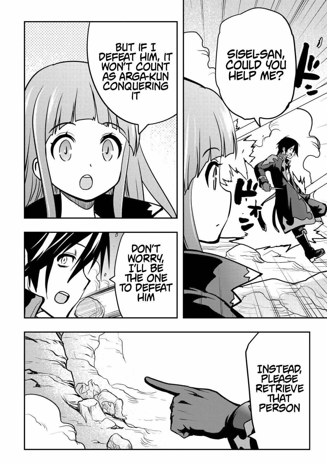 I Was Banished for Being a Useless Tamer, but My Second Job as a Universal Fusionist Lets Me Build the Ultimate Party Chapter 11 - Page 8 in English
