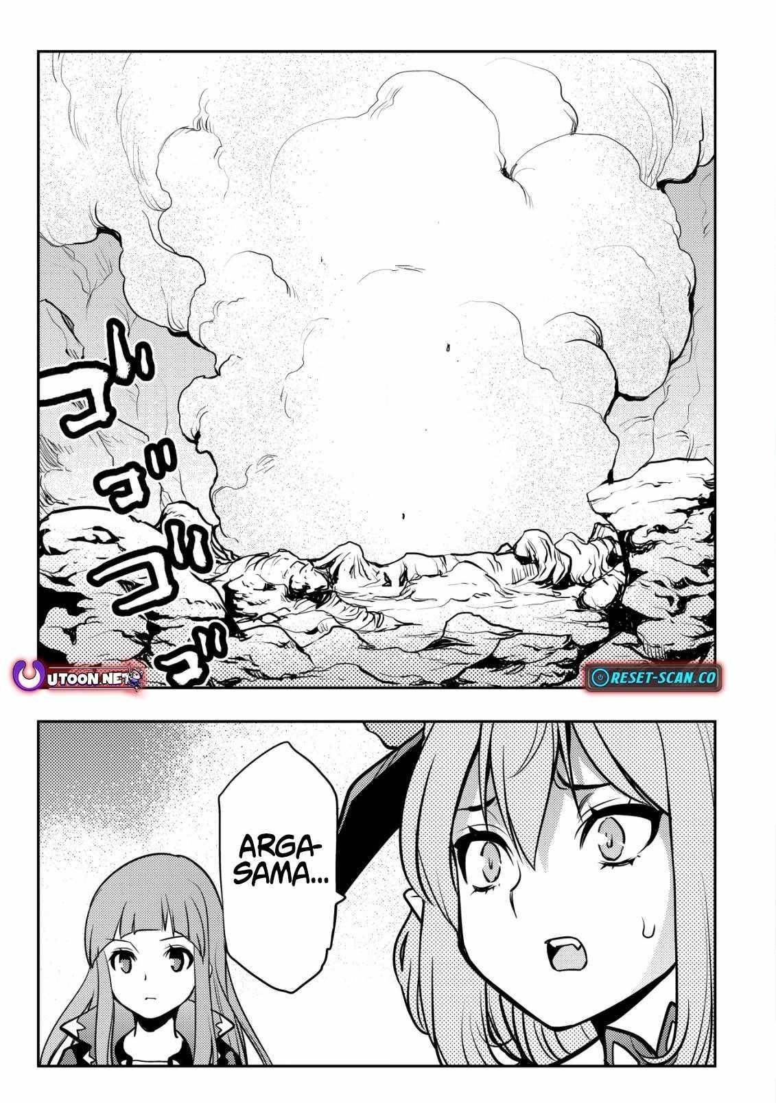 I Was Banished for Being a Useless Tamer, but My Second Job as a Universal Fusionist Lets Me Build the Ultimate Party Chapter 12 - Page 1 in English