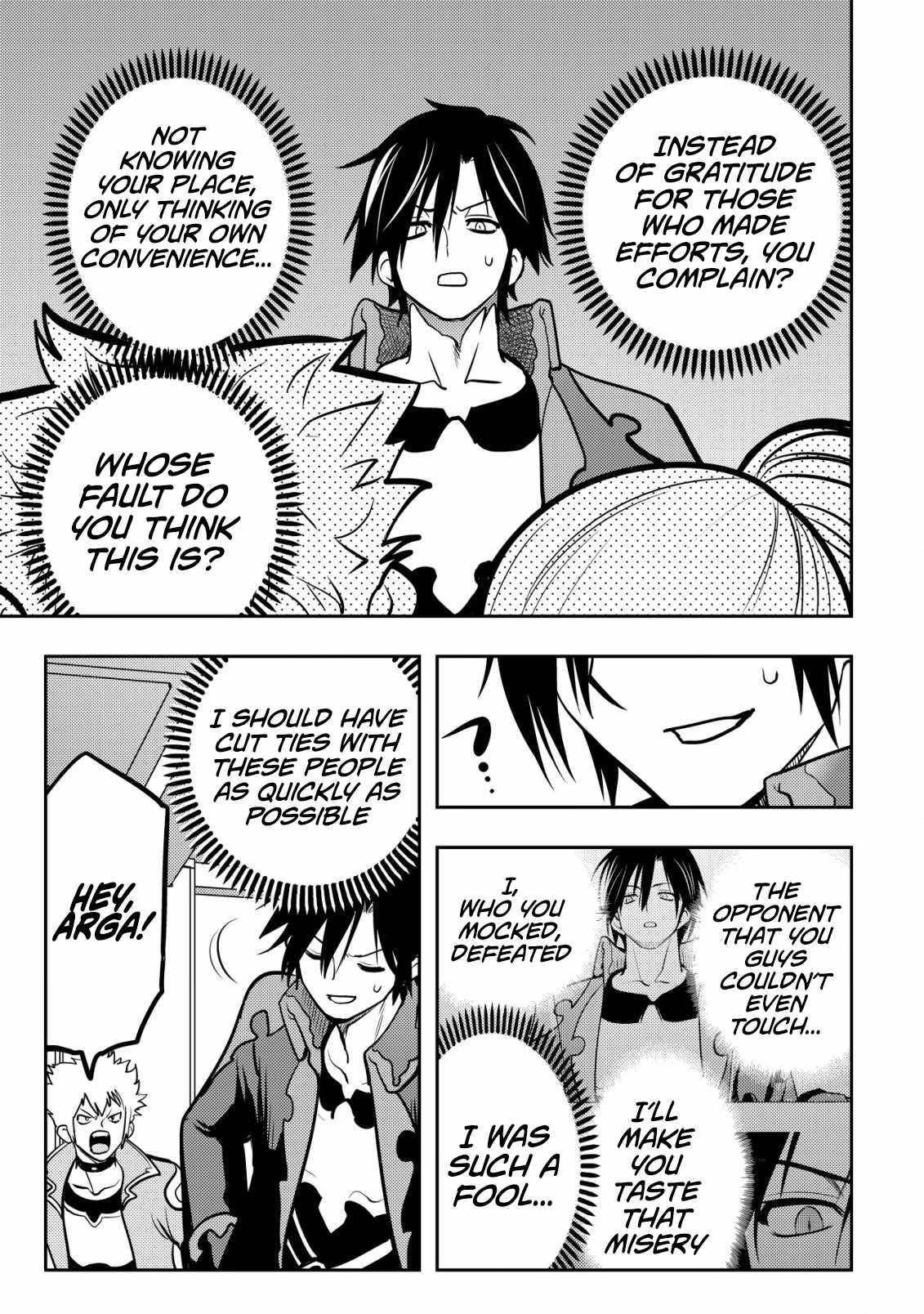 I Was Banished for Being a Useless Tamer, but My Second Job as a Universal Fusionist Lets Me Build the Ultimate Party Chapter 12 - Page 11 in English