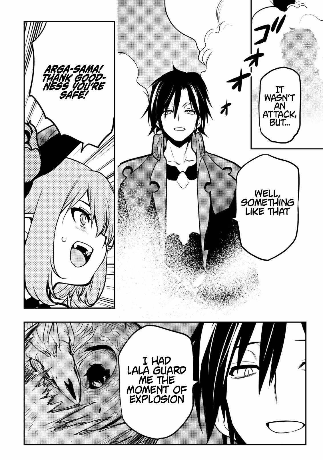I Was Banished for Being a Useless Tamer, but My Second Job as a Universal Fusionist Lets Me Build the Ultimate Party Chapter 12 - Page 4 in English