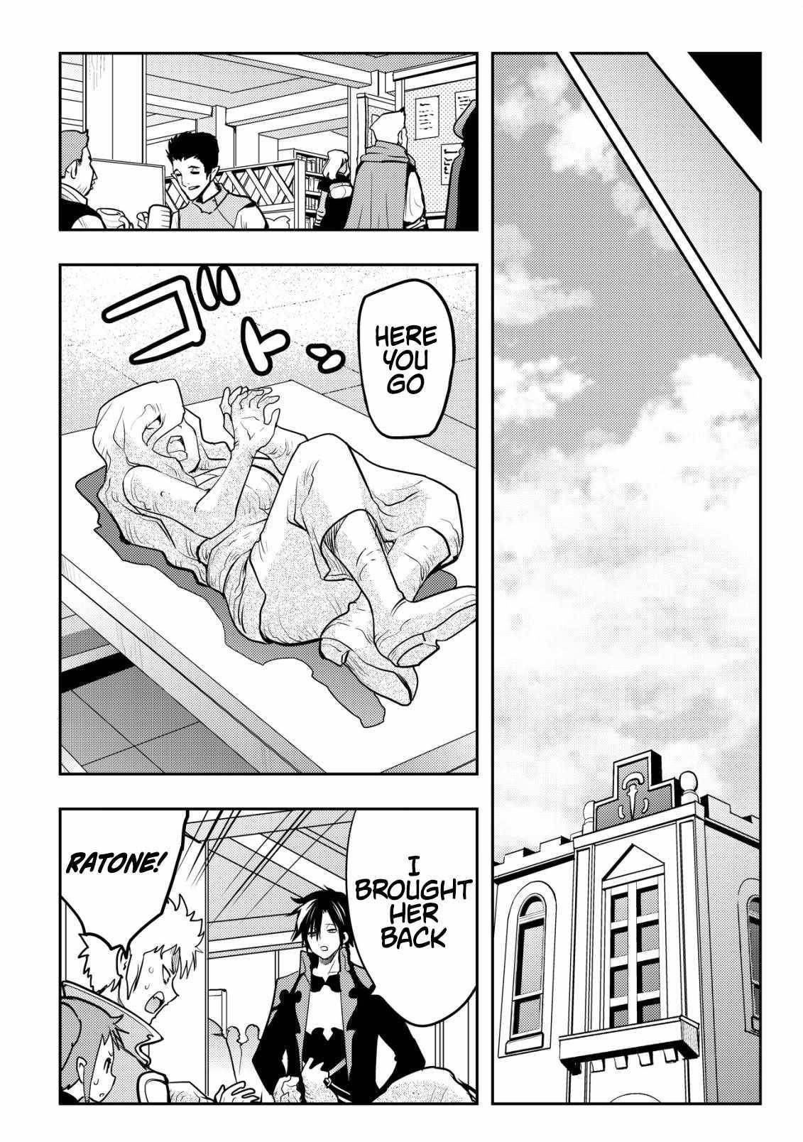 I Was Banished for Being a Useless Tamer, but My Second Job as a Universal Fusionist Lets Me Build the Ultimate Party Chapter 12 - Page 8 in English