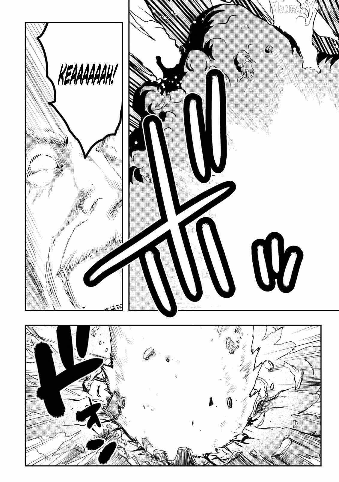 I Was Banished for Being a Useless Tamer, but My Second Job as a Universal Fusionist Lets Me Build the Ultimate Party Chapter 13 - Page 23 in English