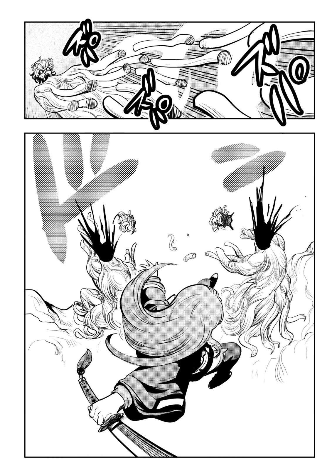 I Was Banished for Being a Useless Tamer, but My Second Job as a Universal Fusionist Lets Me Build the Ultimate Party Chapter 15 - Page 11 in English