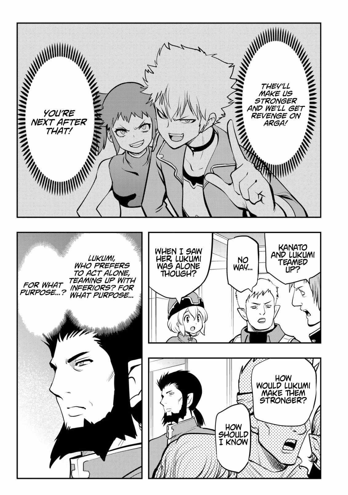 I Was Banished for Being a Useless Tamer, but My Second Job as a Universal Fusionist Lets Me Build the Ultimate Party Chapter 16 - Page 4 in English