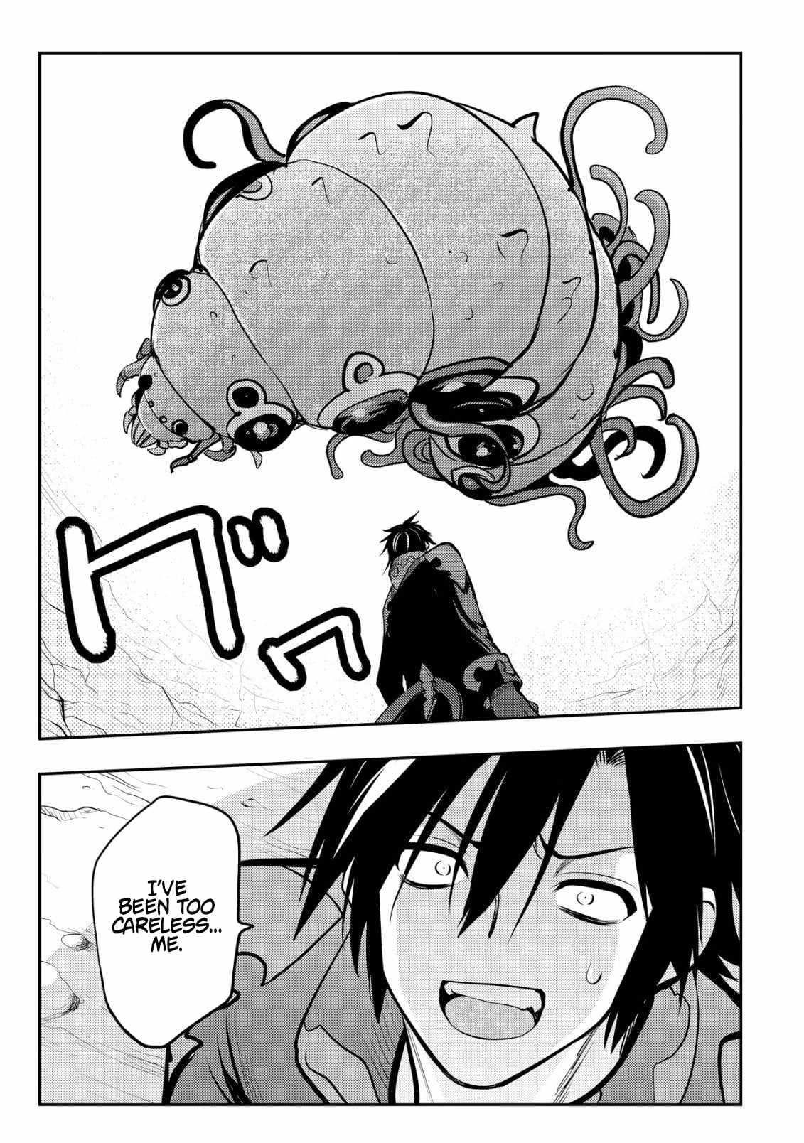I Was Banished for Being a Useless Tamer, but My Second Job as a Universal Fusionist Lets Me Build the Ultimate Party Chapter 17 - Page 16 in English