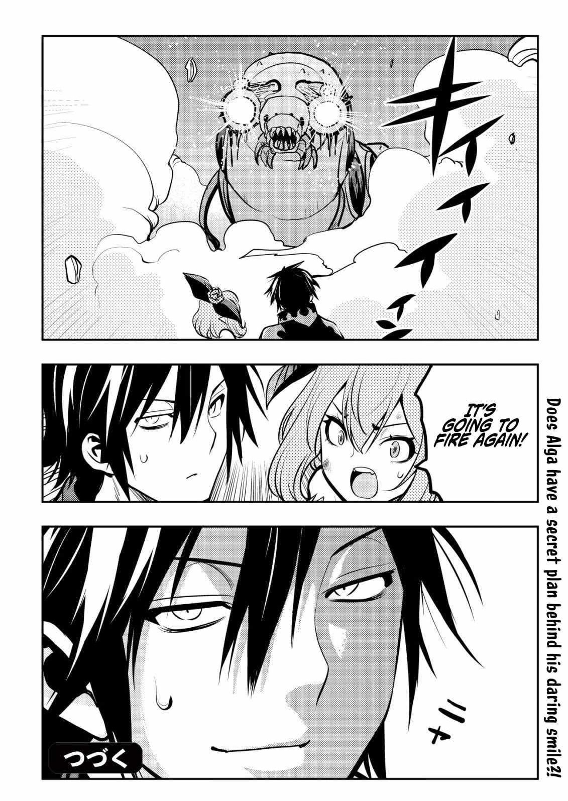 I Was Banished for Being a Useless Tamer, but My Second Job as a Universal Fusionist Lets Me Build the Ultimate Party Chapter 17 - Page 27 in English