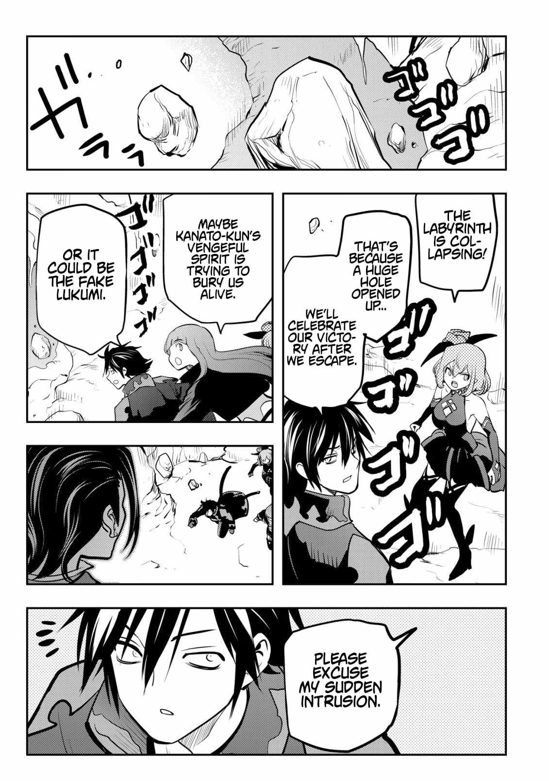 I Was Banished for Being a Useless Tamer, but My Second Job as a Universal Fusionist Lets Me Build the Ultimate Party Chapter 18 - Page 12 in English