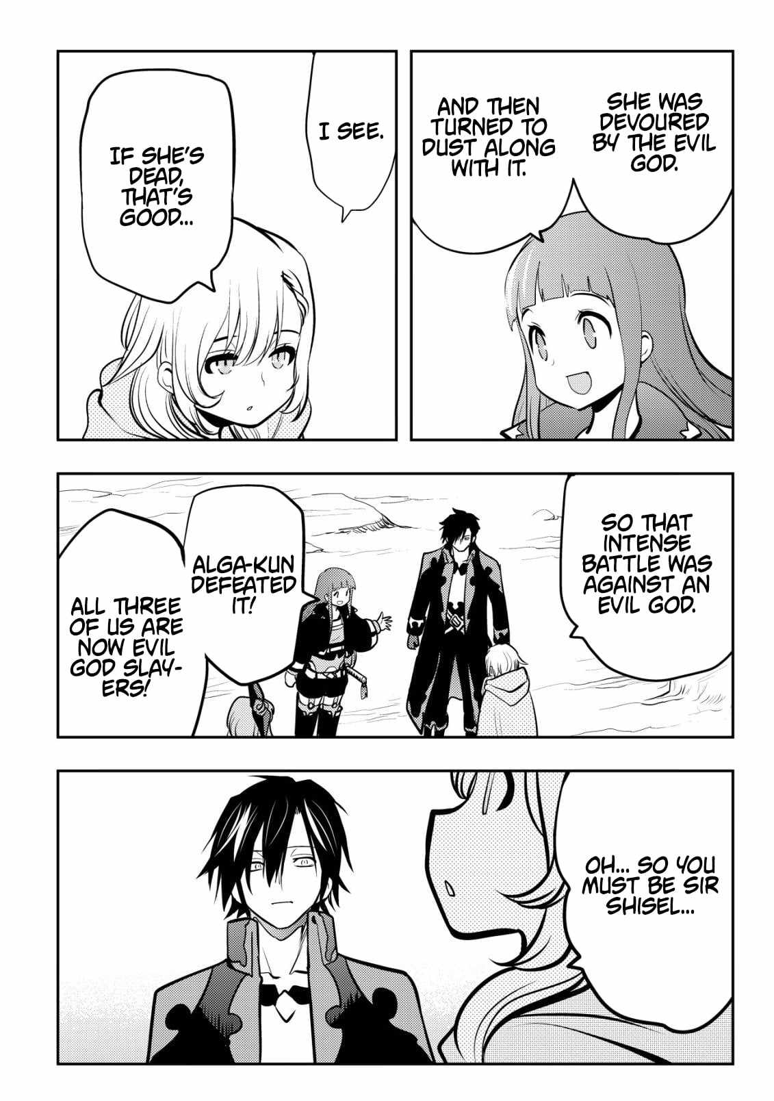 I Was Banished for Being a Useless Tamer, but My Second Job as a Universal Fusionist Lets Me Build the Ultimate Party Chapter 18 - Page 21 in English