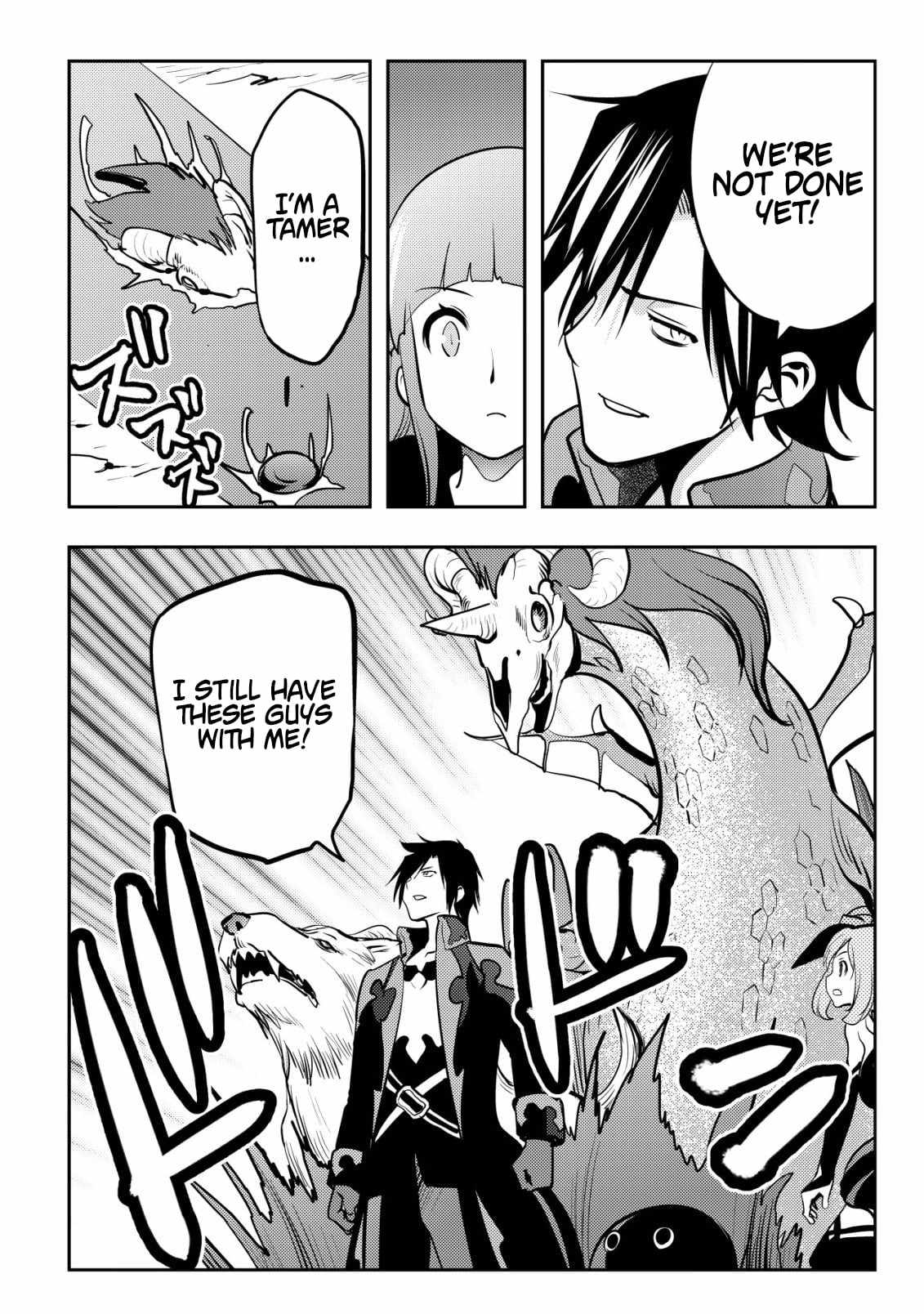 I Was Banished for Being a Useless Tamer, but My Second Job as a Universal Fusionist Lets Me Build the Ultimate Party Chapter 18 - Page 3 in English