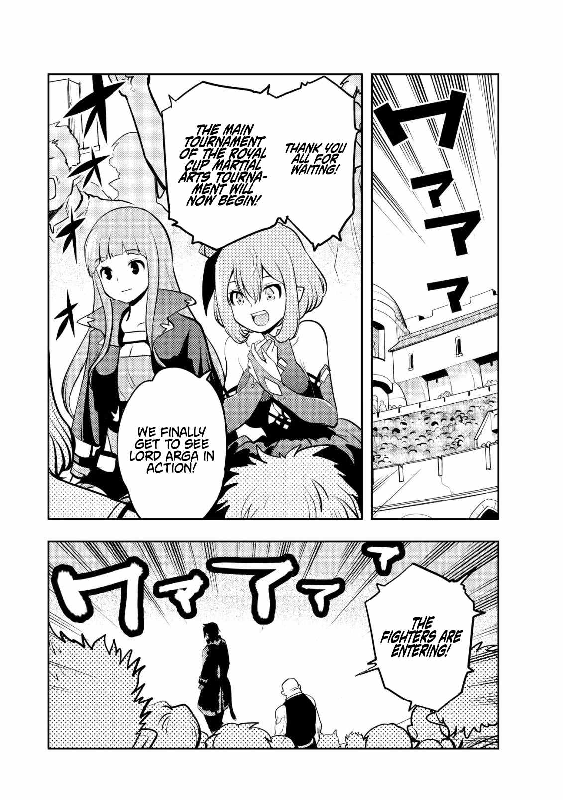 I Was Banished for Being a Useless Tamer, but My Second Job as a Universal Fusionist Lets Me Build the Ultimate Party Chapter 19 - Page 22 in English