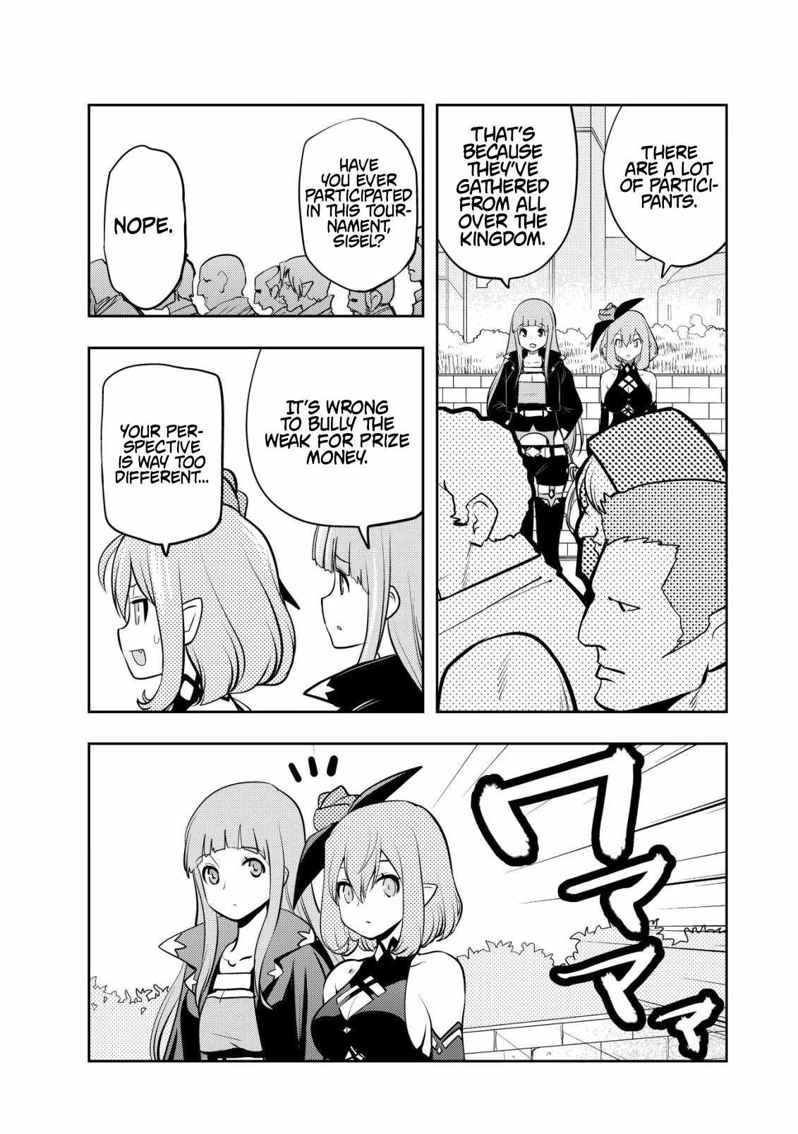 I Was Banished for Being a Useless Tamer, but My Second Job as a Universal Fusionist Lets Me Build the Ultimate Party Chapter 19 - Page 3 in English