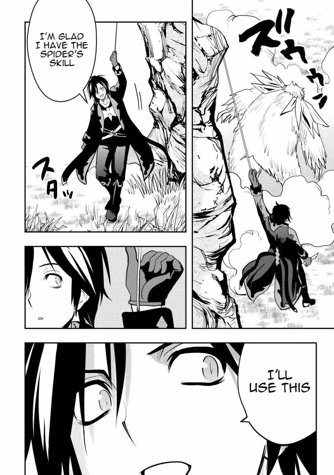 I Was Banished for Being a Useless Tamer, but My Second Job as a Universal Fusionist Lets Me Build the Ultimate Party Chapter 2 - Page 21 in English