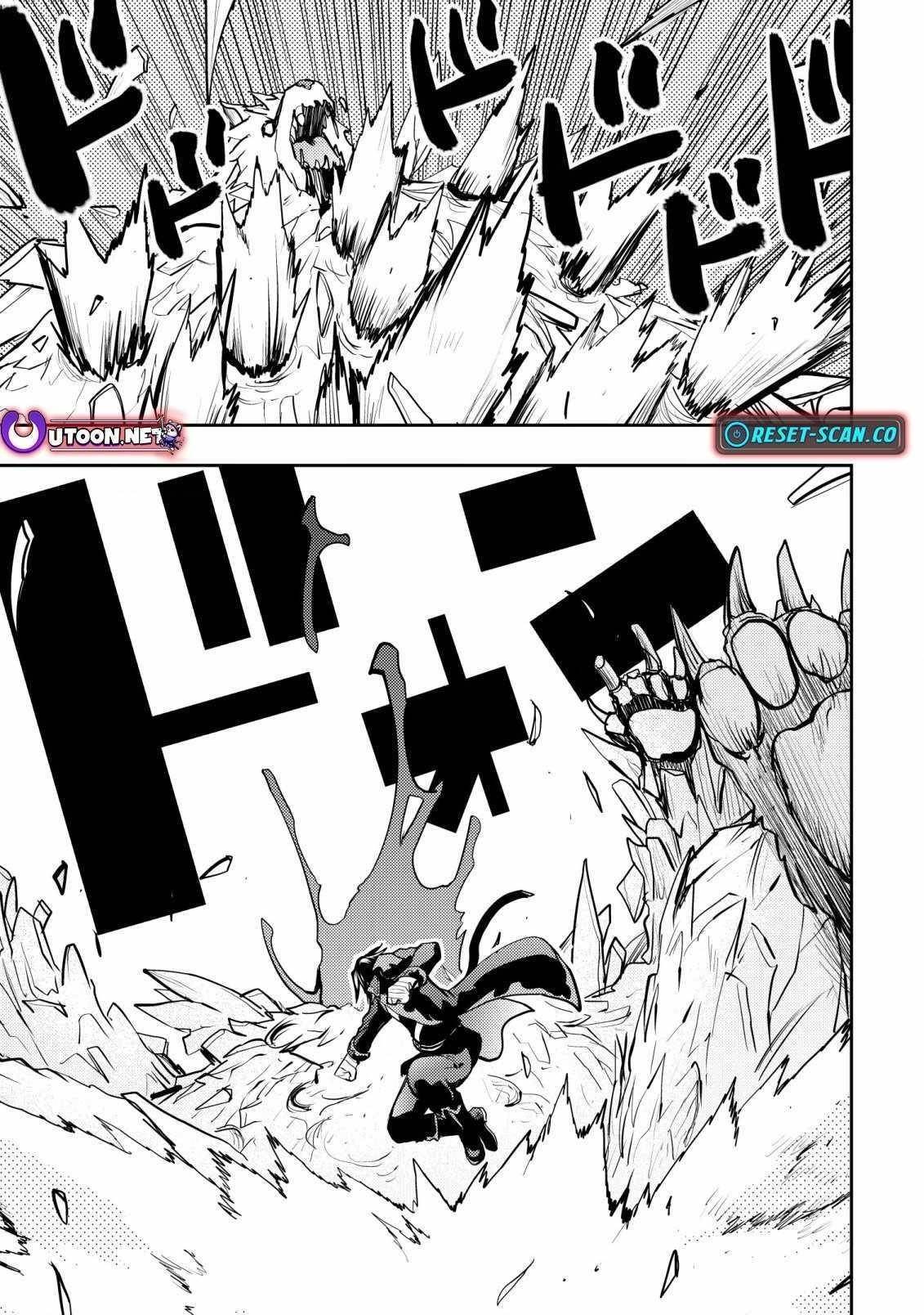I Was Banished for Being a Useless Tamer, but My Second Job as a Universal Fusionist Lets Me Build the Ultimate Party Chapter 2 - Page 24 in English