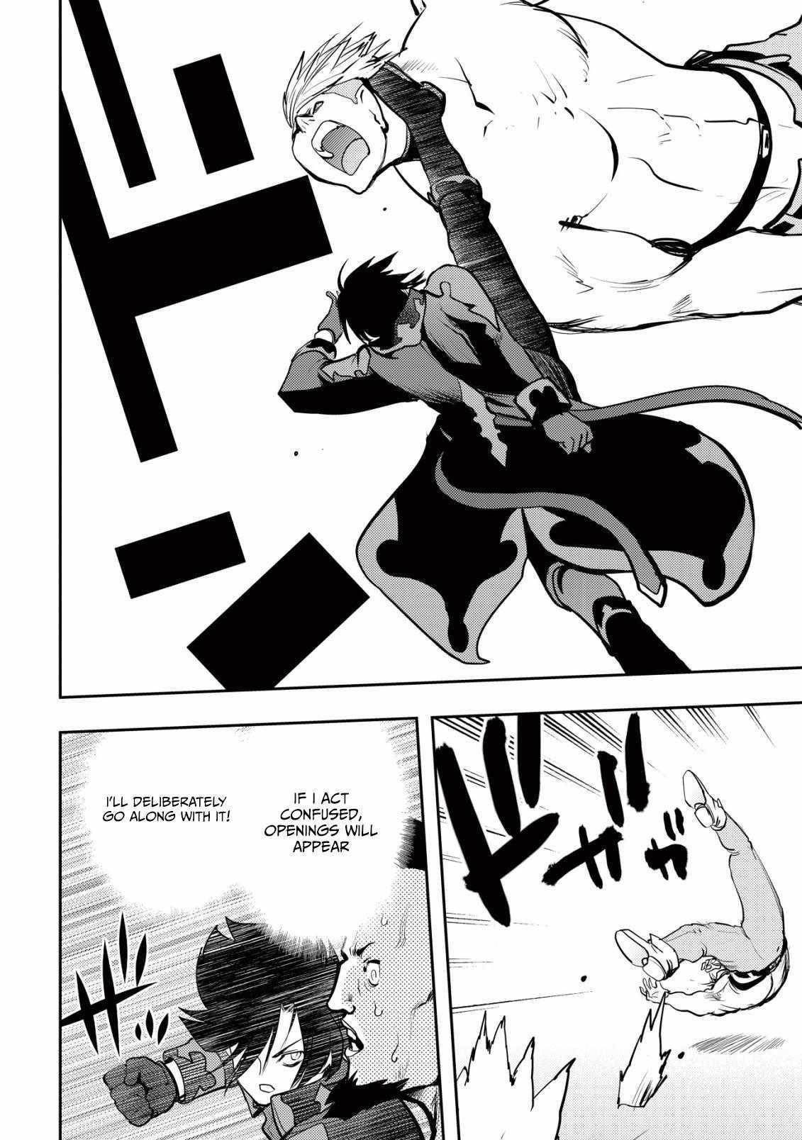 I Was Banished for Being a Useless Tamer, but My Second Job as a Universal Fusionist Lets Me Build the Ultimate Party Chapter 3 - Page 17 in English
