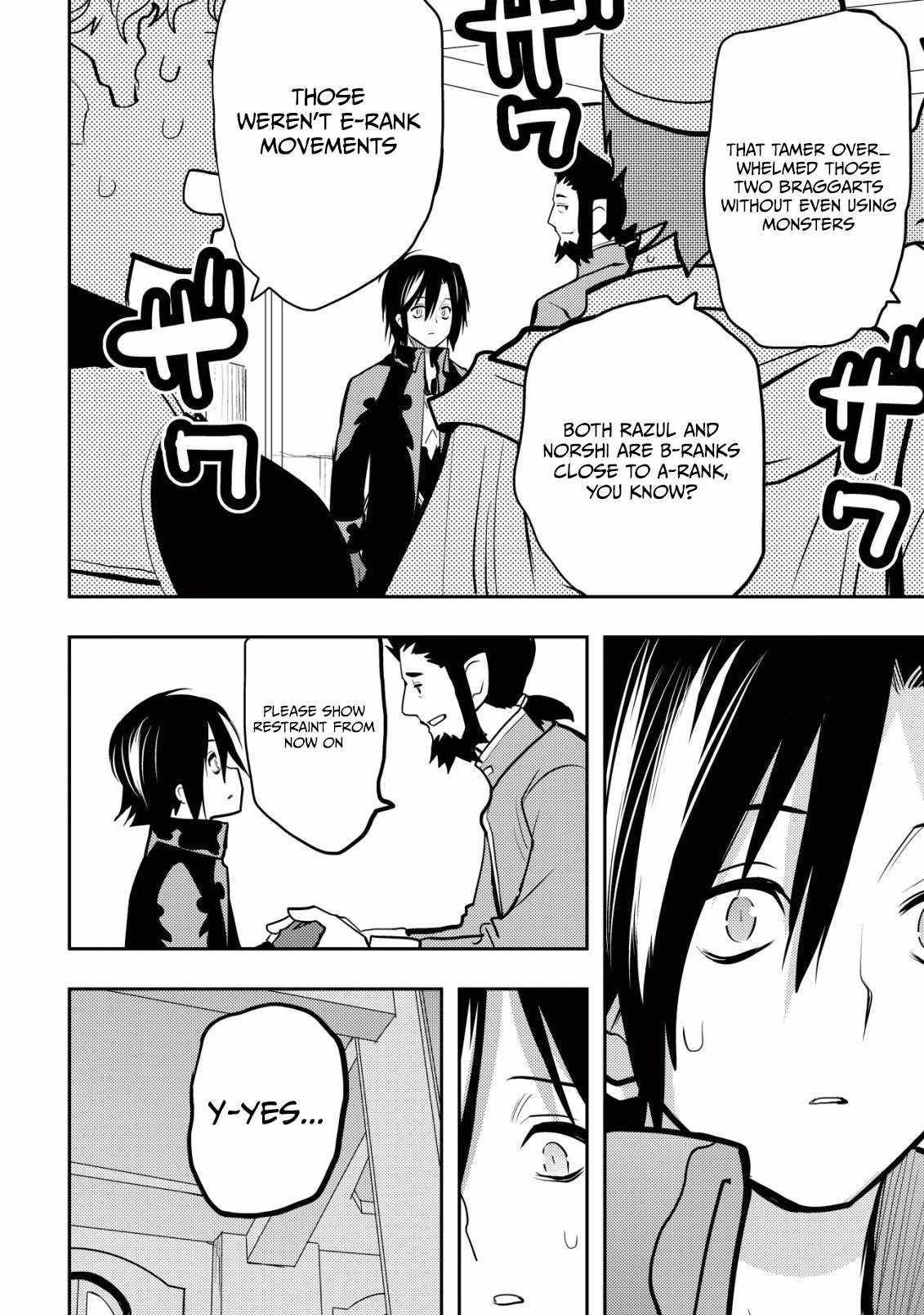 I Was Banished for Being a Useless Tamer, but My Second Job as a Universal Fusionist Lets Me Build the Ultimate Party Chapter 3 - Page 21 in English