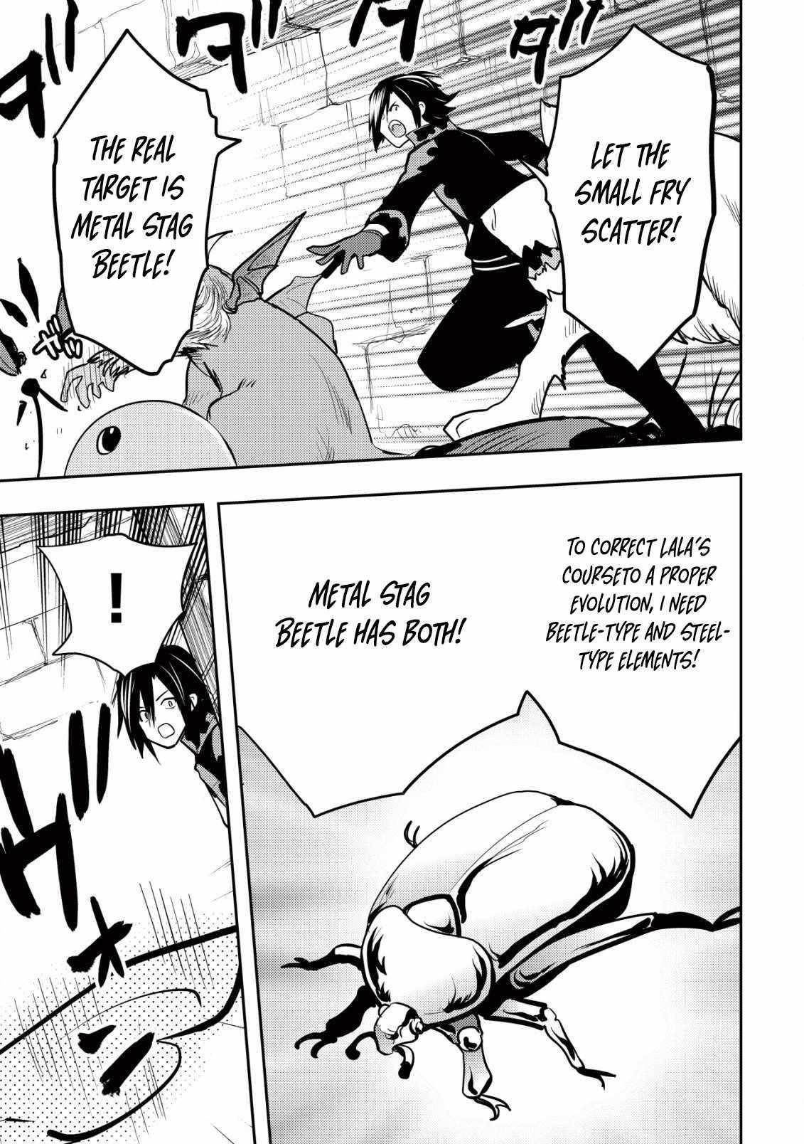 I Was Banished for Being a Useless Tamer, but My Second Job as a Universal Fusionist Lets Me Build the Ultimate Party Chapter 4 - Page 14 in English