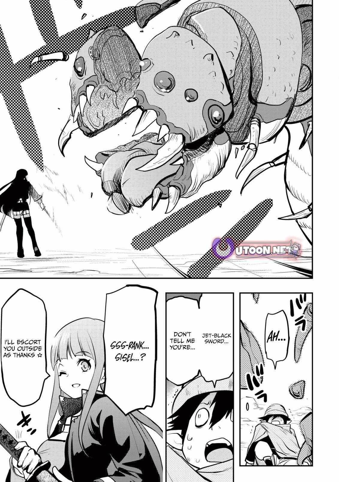 I Was Banished for Being a Useless Tamer, but My Second Job as a Universal Fusionist Lets Me Build the Ultimate Party Chapter 4 - Page 20 in English