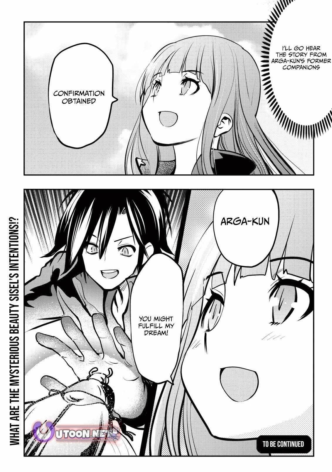 I Was Banished for Being a Useless Tamer, but My Second Job as a Universal Fusionist Lets Me Build the Ultimate Party Chapter 4 - Page 25 in English
