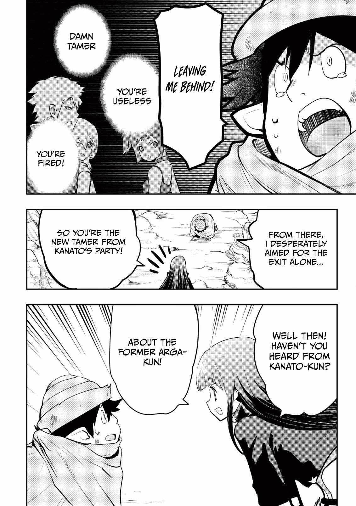 I Was Banished for Being a Useless Tamer, but My Second Job as a Universal Fusionist Lets Me Build the Ultimate Party Chapter 4 - Page 5 in English