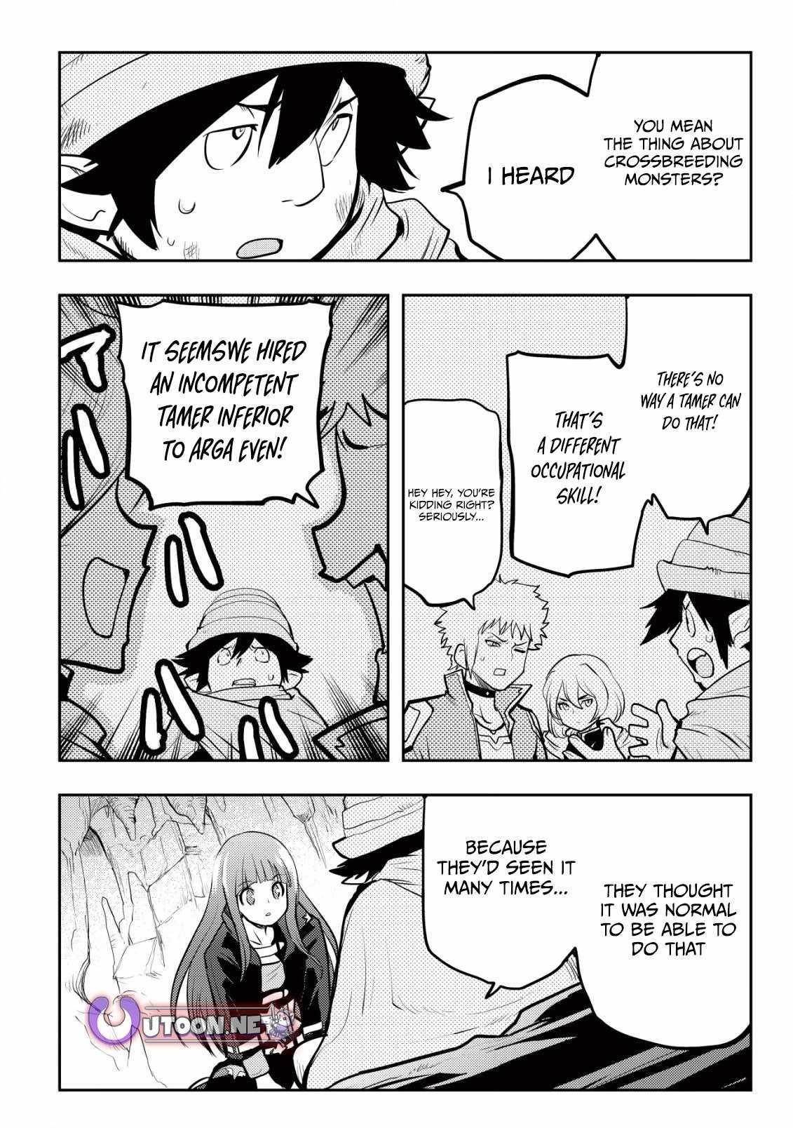 I Was Banished for Being a Useless Tamer, but My Second Job as a Universal Fusionist Lets Me Build the Ultimate Party Chapter 4 - Page 7 in English