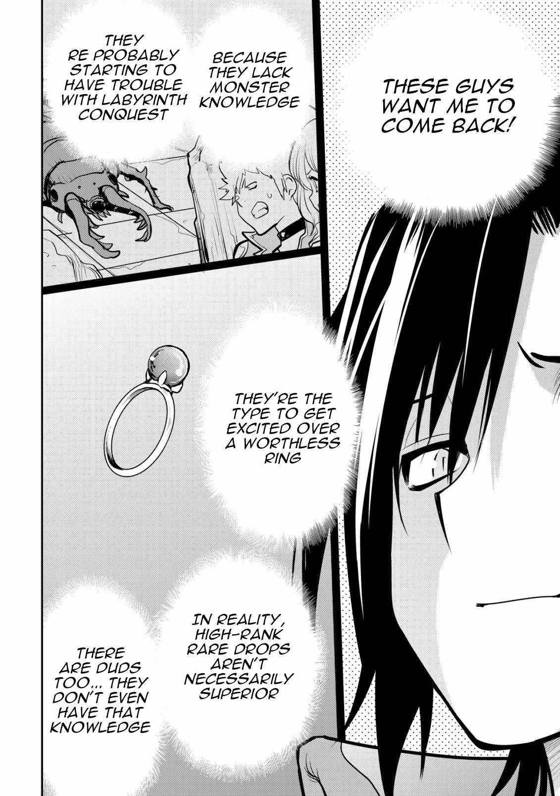 I Was Banished for Being a Useless Tamer, but My Second Job as a Universal Fusionist Lets Me Build the Ultimate Party Chapter 5 - Page 13 in English