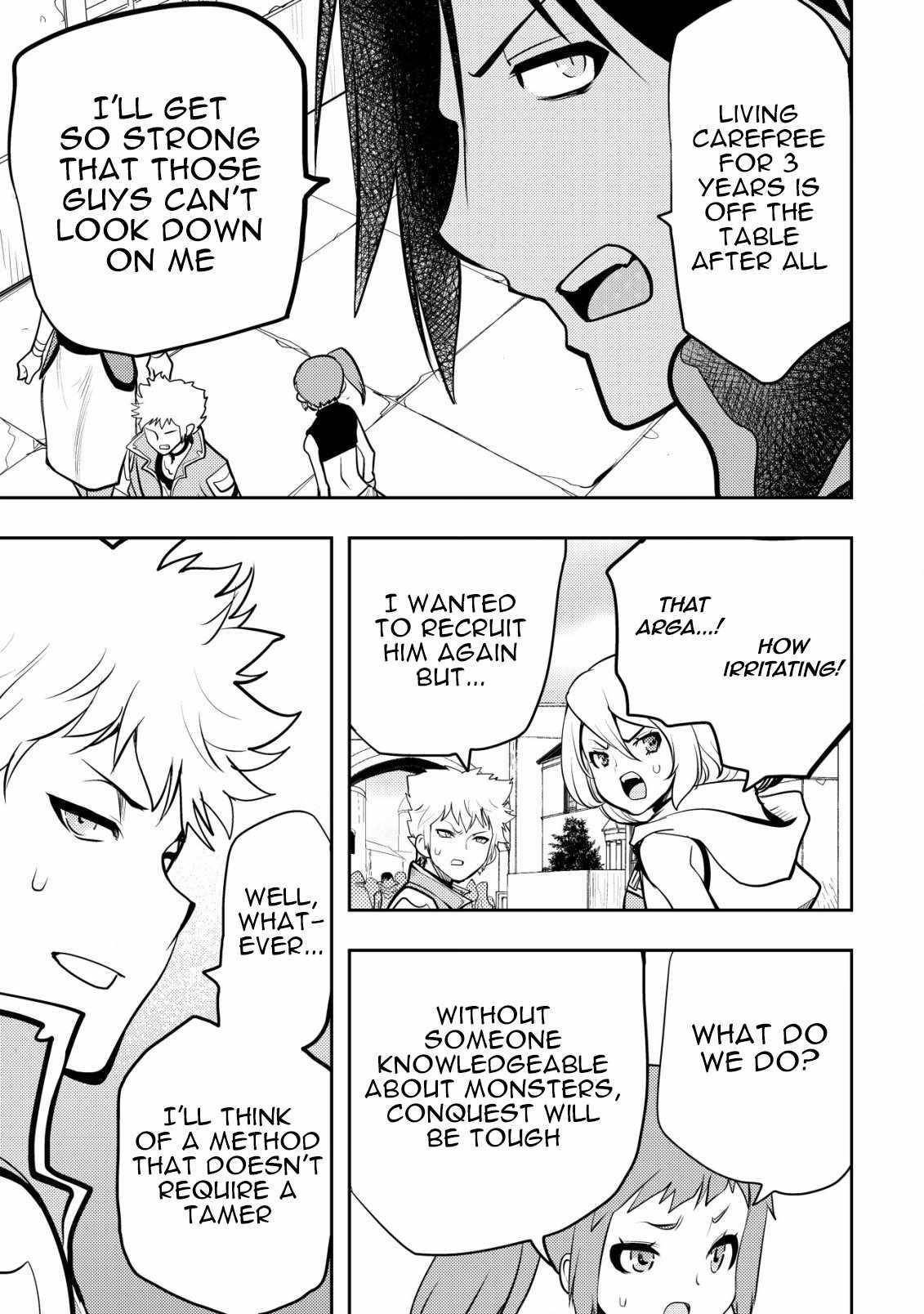I Was Banished for Being a Useless Tamer, but My Second Job as a Universal Fusionist Lets Me Build the Ultimate Party Chapter 5 - Page 16 in English