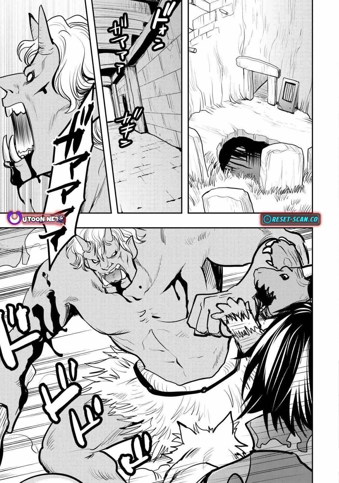 I Was Banished for Being a Useless Tamer, but My Second Job as a Universal Fusionist Lets Me Build the Ultimate Party Chapter 5 - Page 2 in English