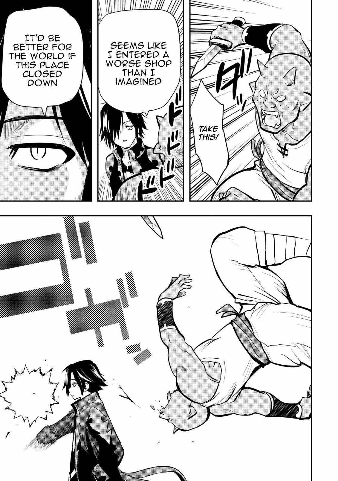 I Was Banished for Being a Useless Tamer, but My Second Job as a Universal Fusionist Lets Me Build the Ultimate Party Chapter 5 - Page 20 in English