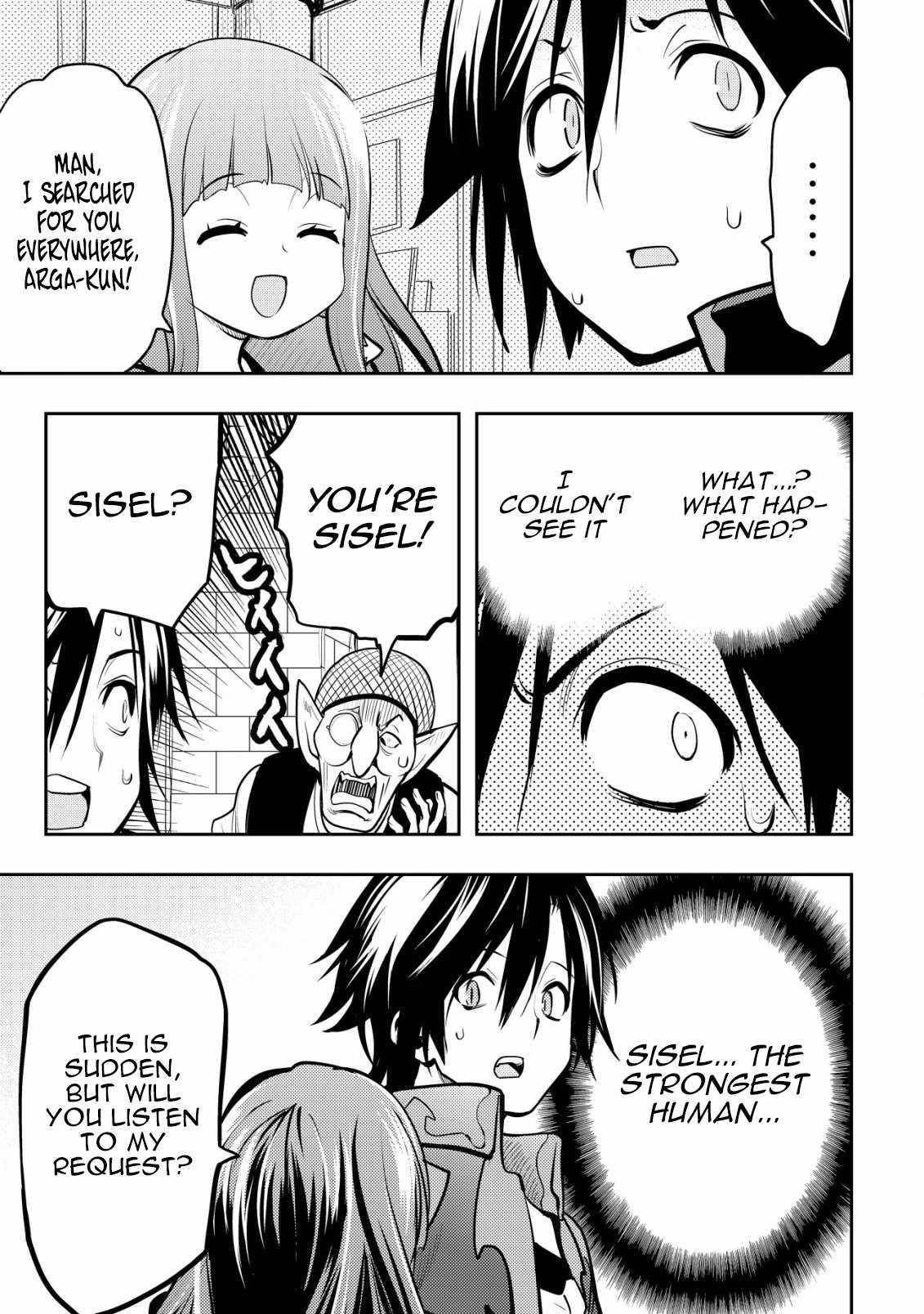 I Was Banished for Being a Useless Tamer, but My Second Job as a Universal Fusionist Lets Me Build the Ultimate Party Chapter 5 - Page 24 in English