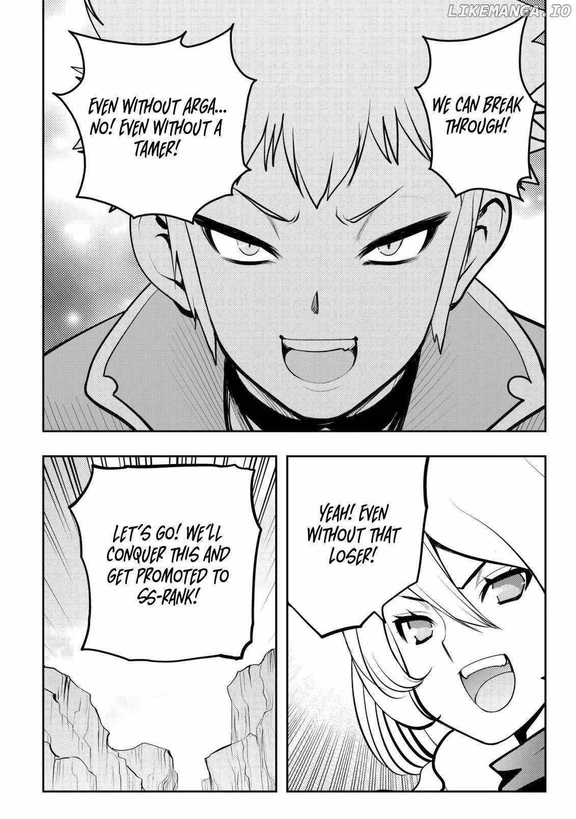 I Was Banished for Being a Useless Tamer, but My Second Job as a Universal Fusionist Lets Me Build the Ultimate Party Chapter 7 - Page 3 in English