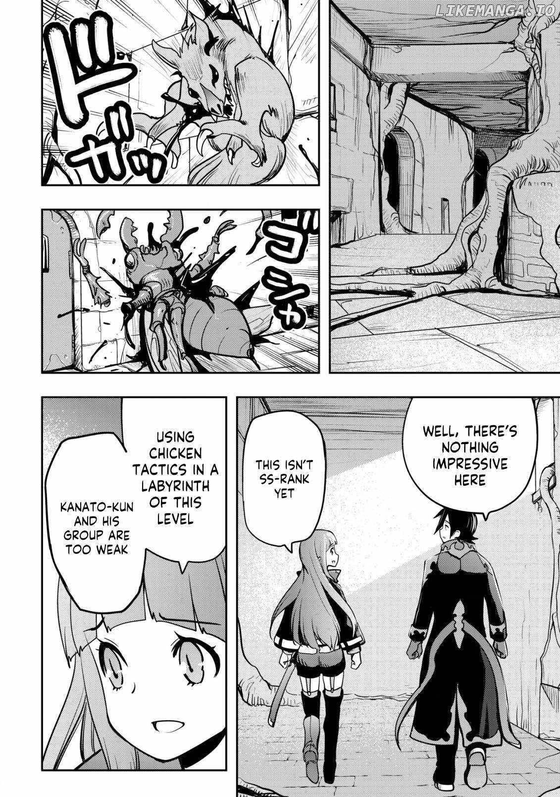 I Was Banished for Being a Useless Tamer, but My Second Job as a Universal Fusionist Lets Me Build the Ultimate Party Chapter 8 - Page 17 in English