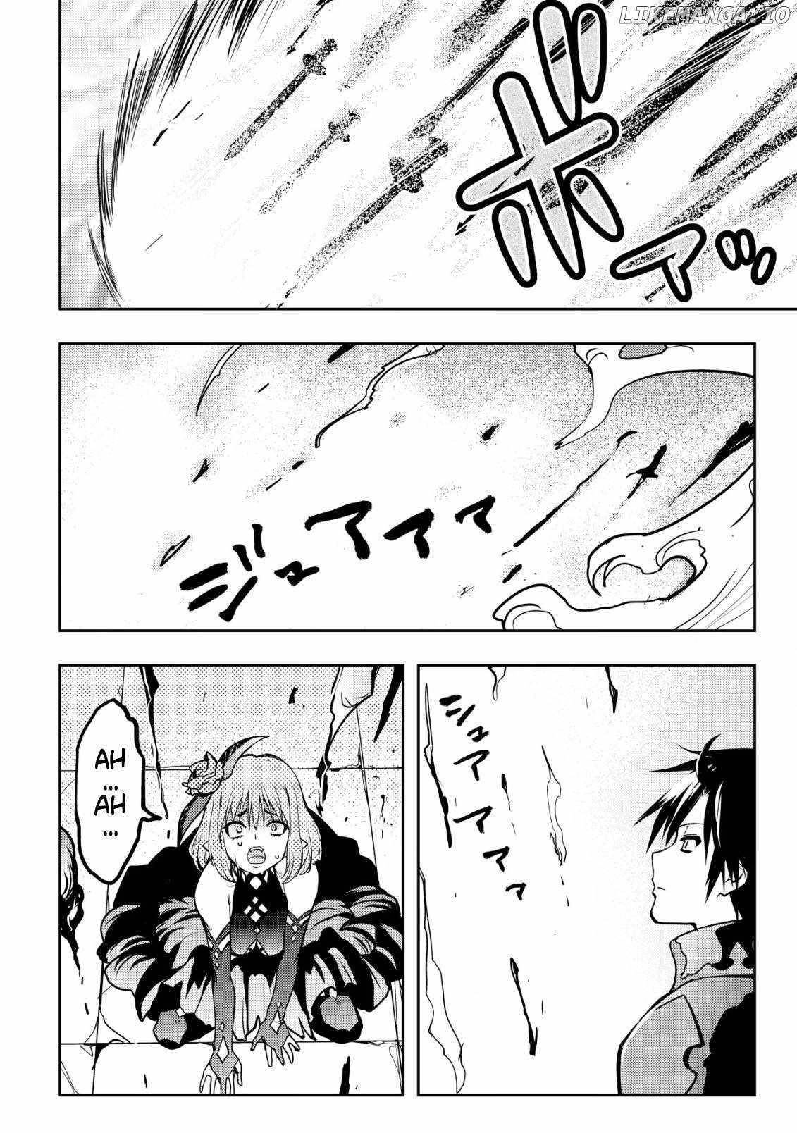I Was Banished for Being a Useless Tamer, but My Second Job as a Universal Fusionist Lets Me Build the Ultimate Party Chapter 9 - Page 20 in English