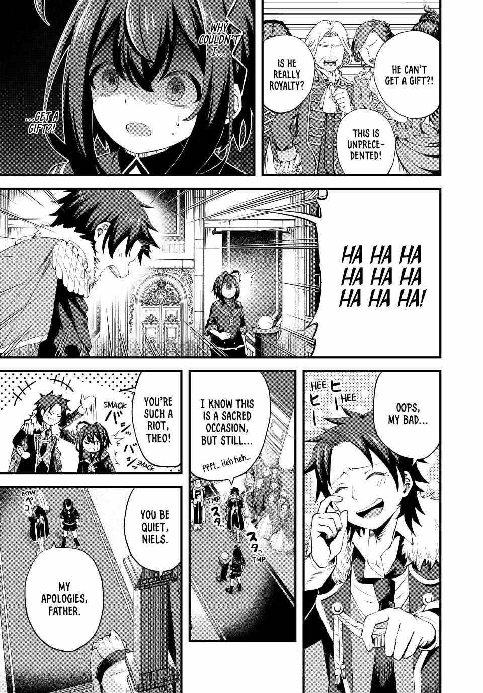 The Exiled Prince of Auto-Crafting Chapter 1 - Page 10 in English