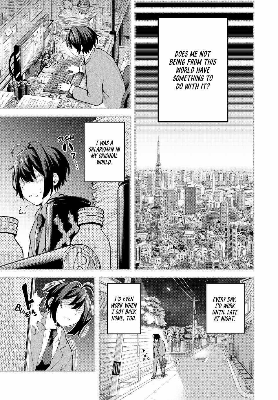 The Exiled Prince of Auto-Crafting Chapter 1 - Page 20 in English