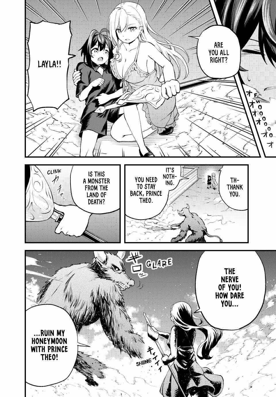 The Exiled Prince of Auto-Crafting Chapter 1 - Page 43 in English