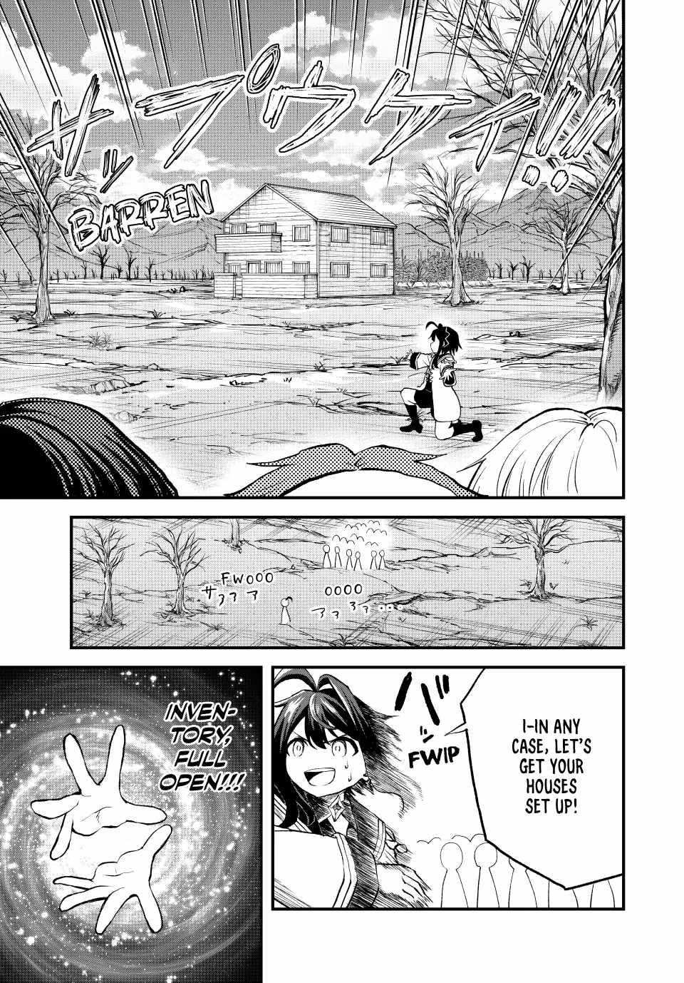 The Exiled Prince of Auto-Crafting Chapter 11 - Page 11 in English