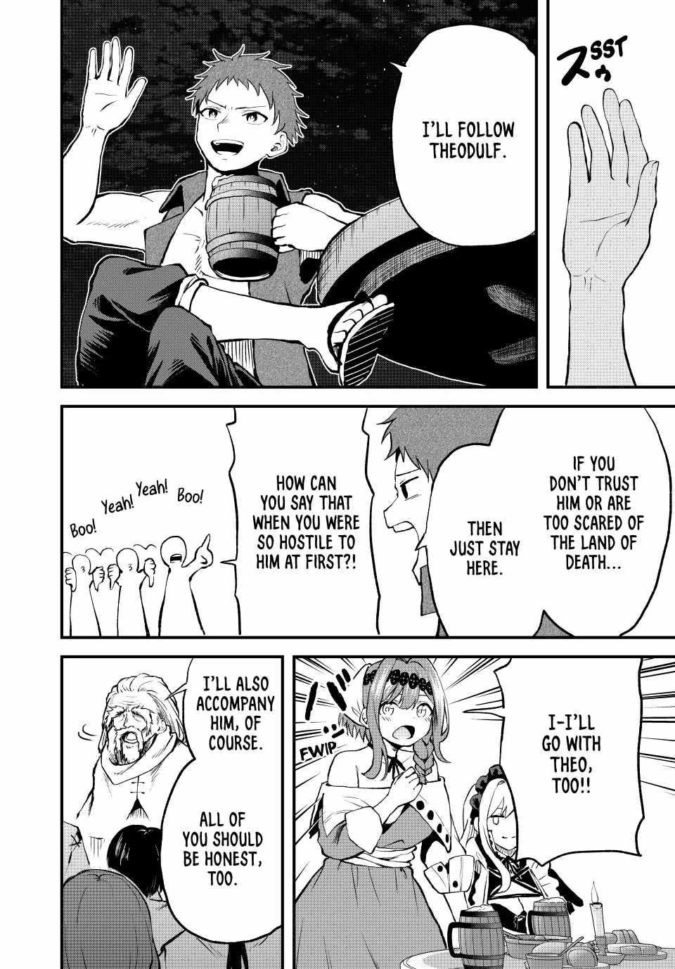 The Exiled Prince of Auto-Crafting Chapter 11 - Page 8 in English