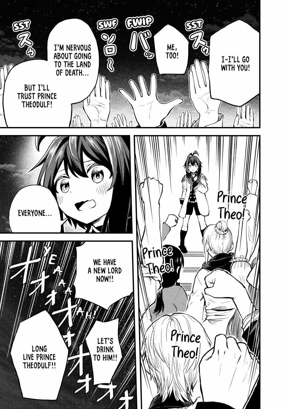 The Exiled Prince of Auto-Crafting Chapter 11 - Page 9 in English