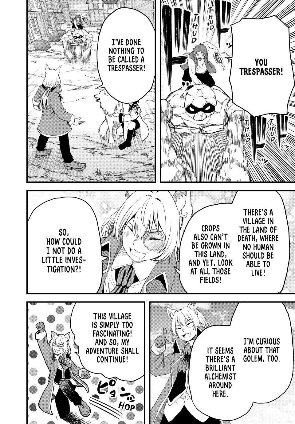 The Exiled Prince of Auto-Crafting Chapter 15 - Page 14 in English