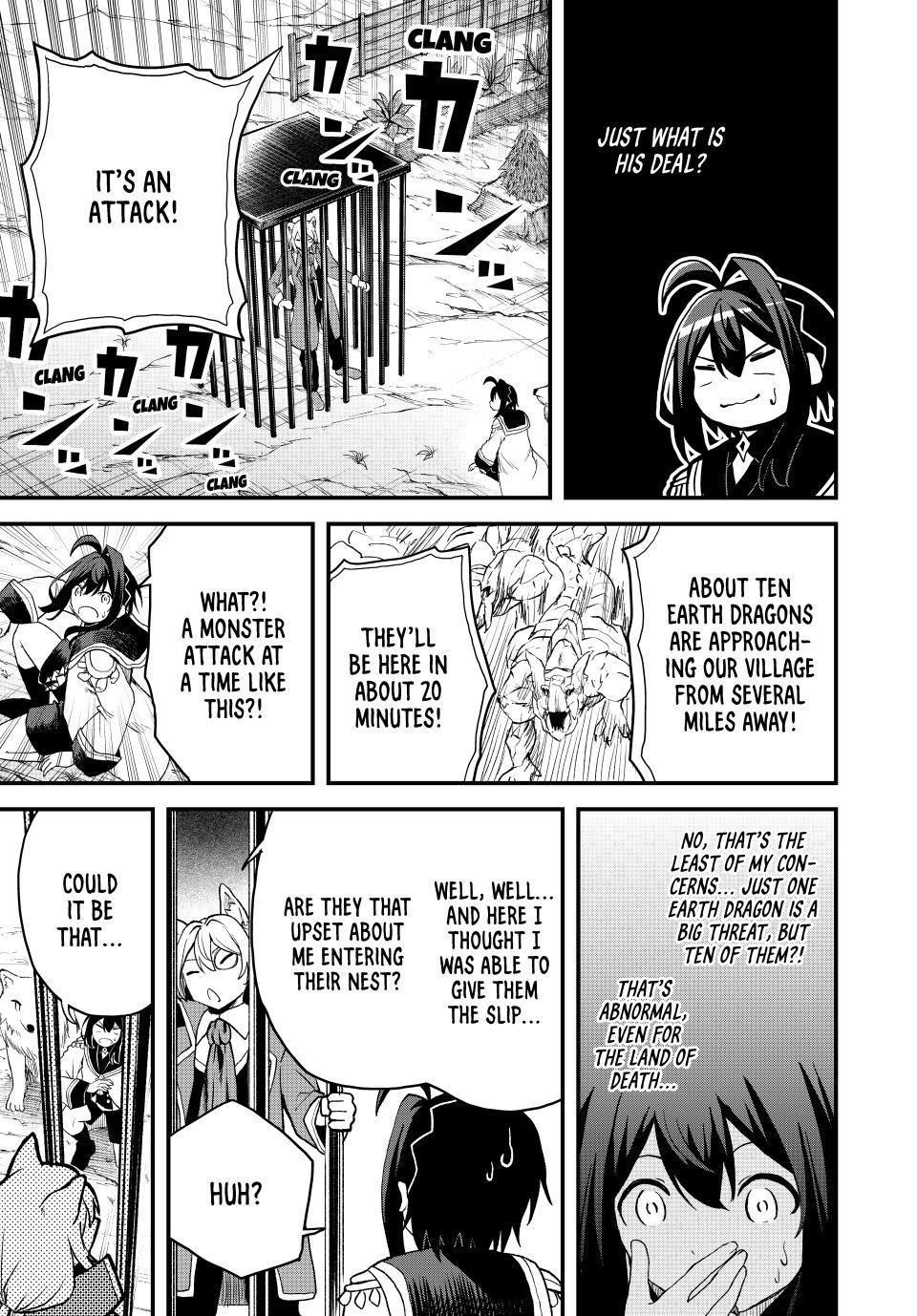 The Exiled Prince of Auto-Crafting Chapter 15 - Page 17 in English