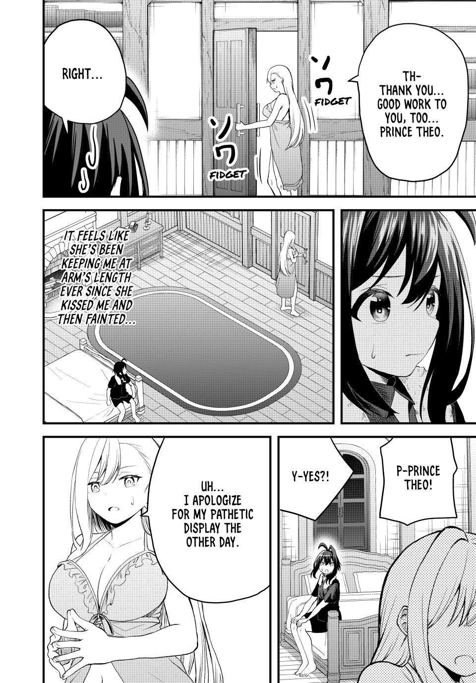 The Exiled Prince of Auto-Crafting Chapter 15 - Page 6 in English