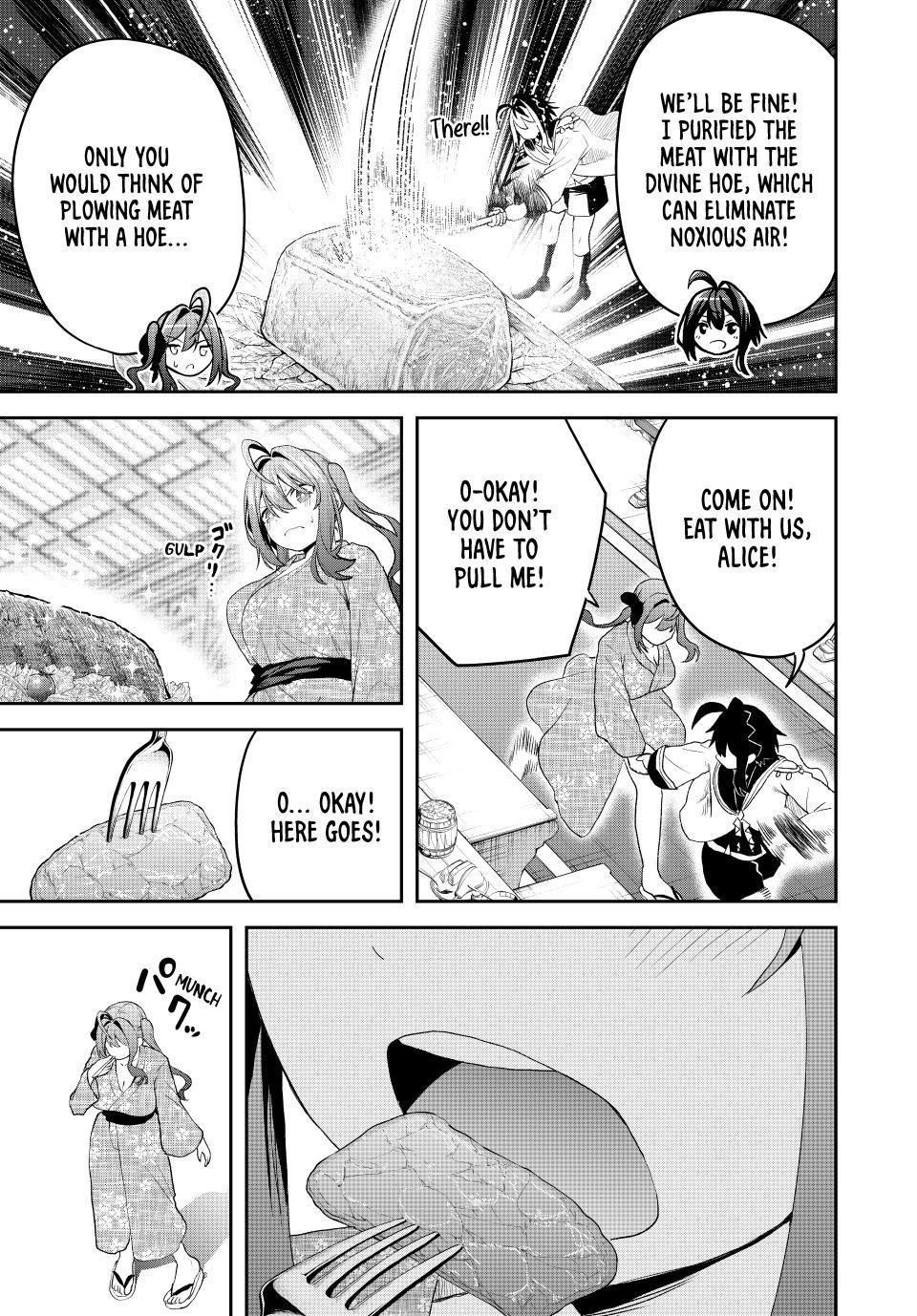 The Exiled Prince of Auto-Crafting Chapter 19 - Page 3 in English