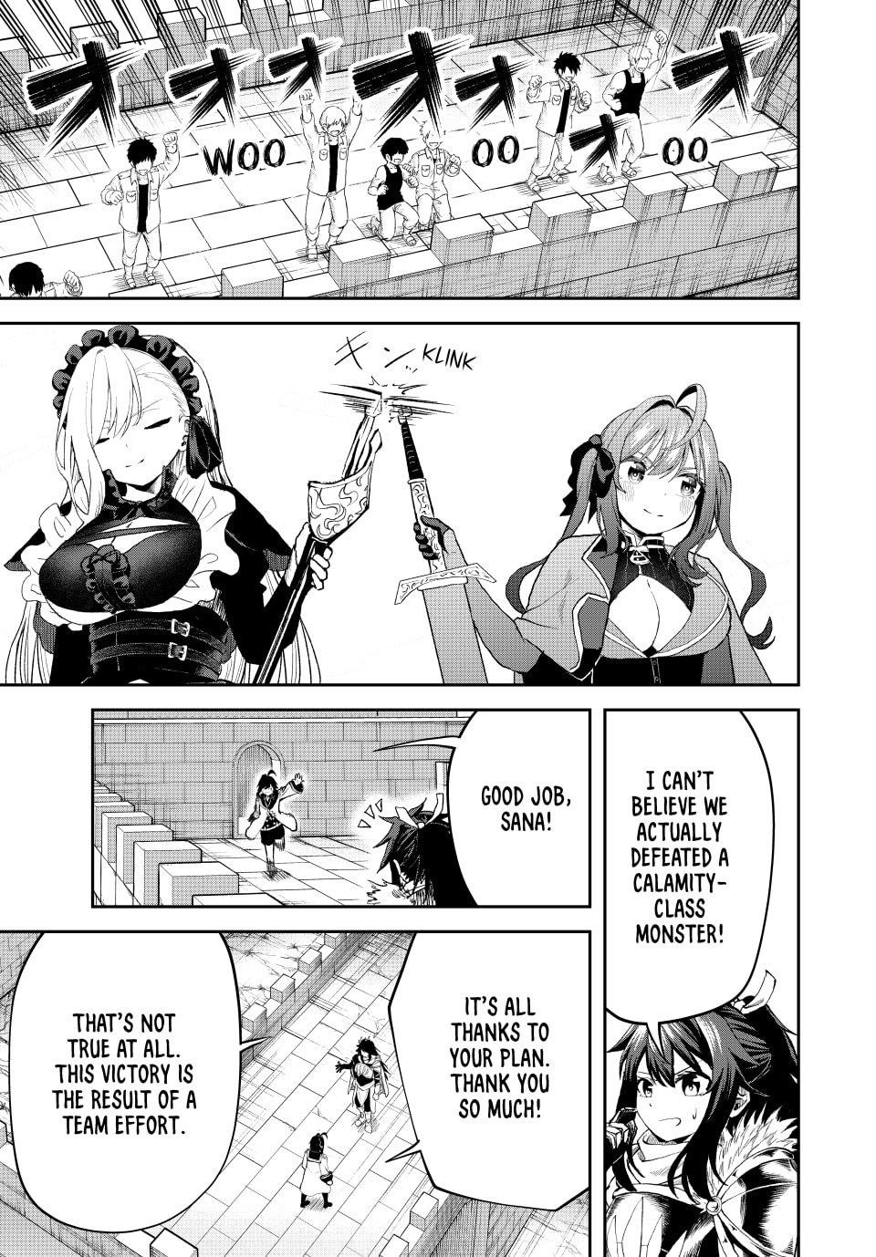 The Exiled Prince of Auto-Crafting Chapter 22 - Page 20 in English