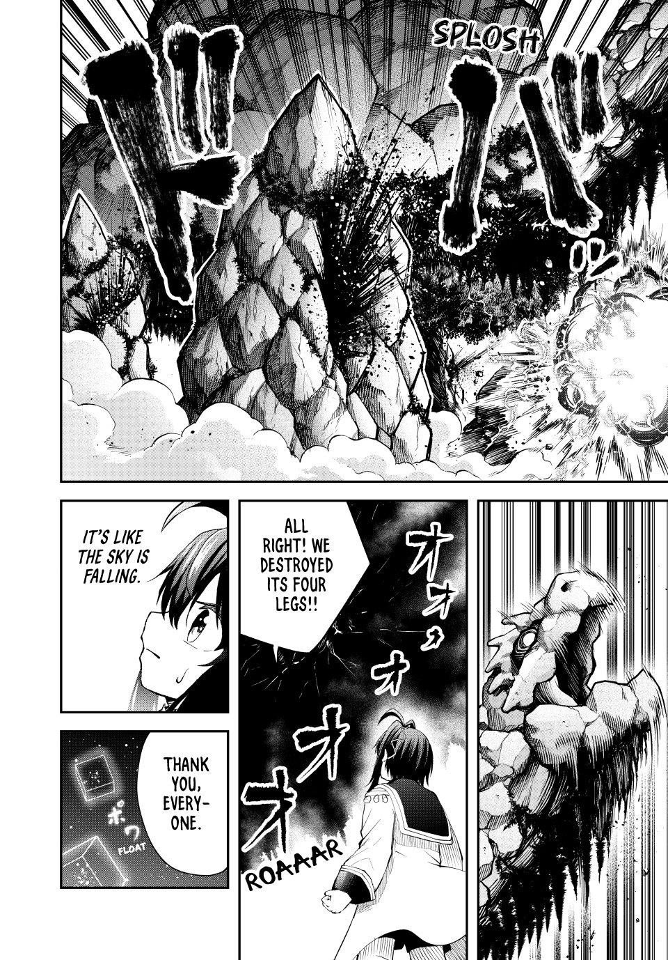 The Exiled Prince of Auto-Crafting Chapter 24 - Page 17 in English