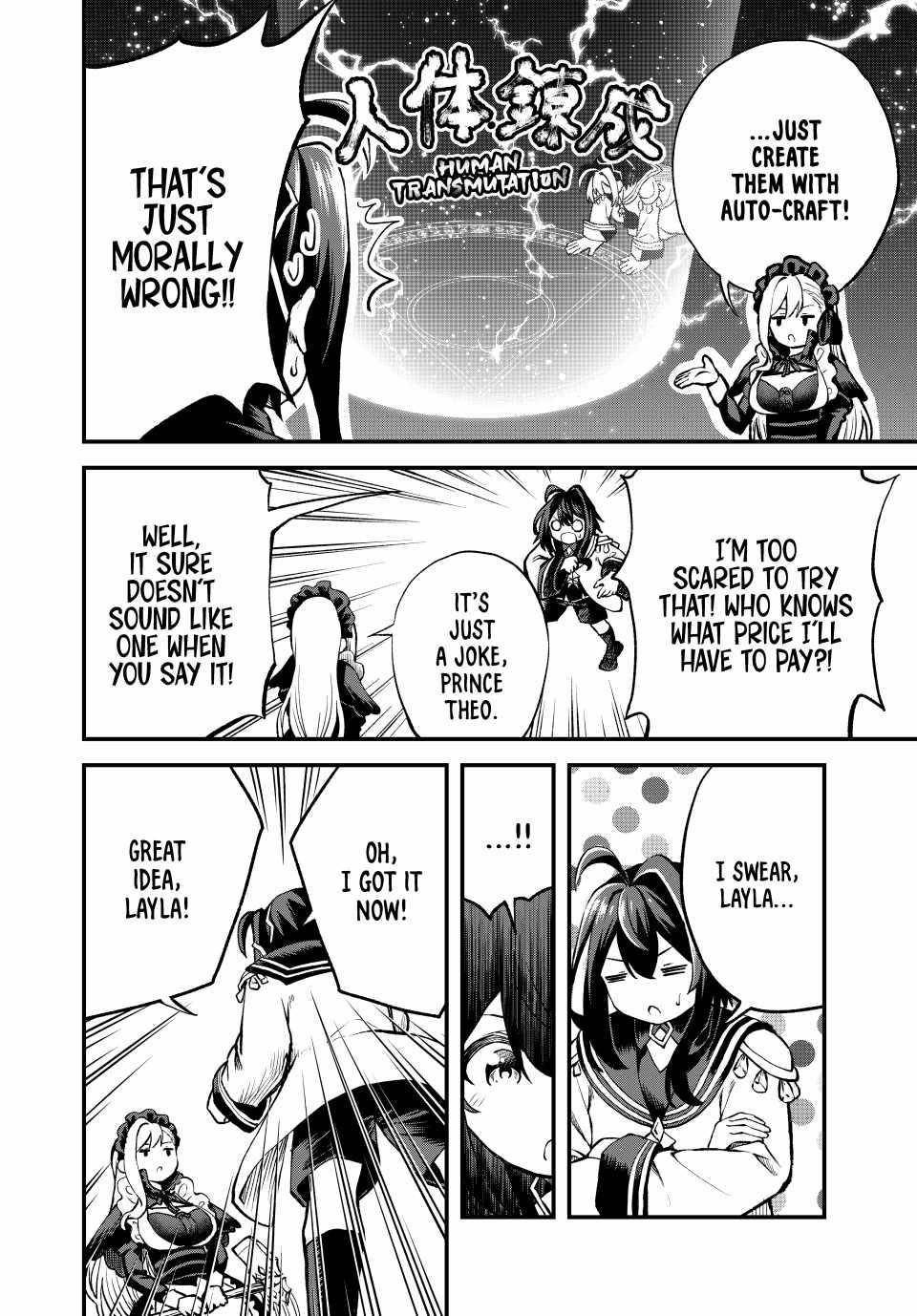 The Exiled Prince of Auto-Crafting Chapter 3 - Page 10 in English