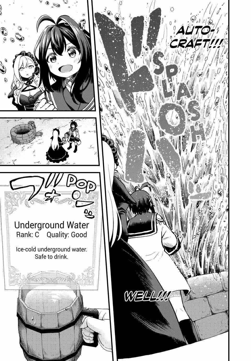 The Exiled Prince of Auto-Crafting Chapter 3 - Page 5 in English