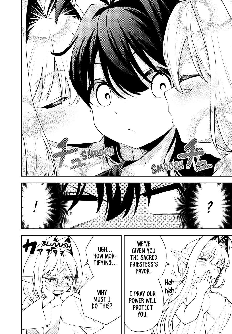 The Exiled Prince of Auto-Crafting Chapter 37 - Page 5 in English