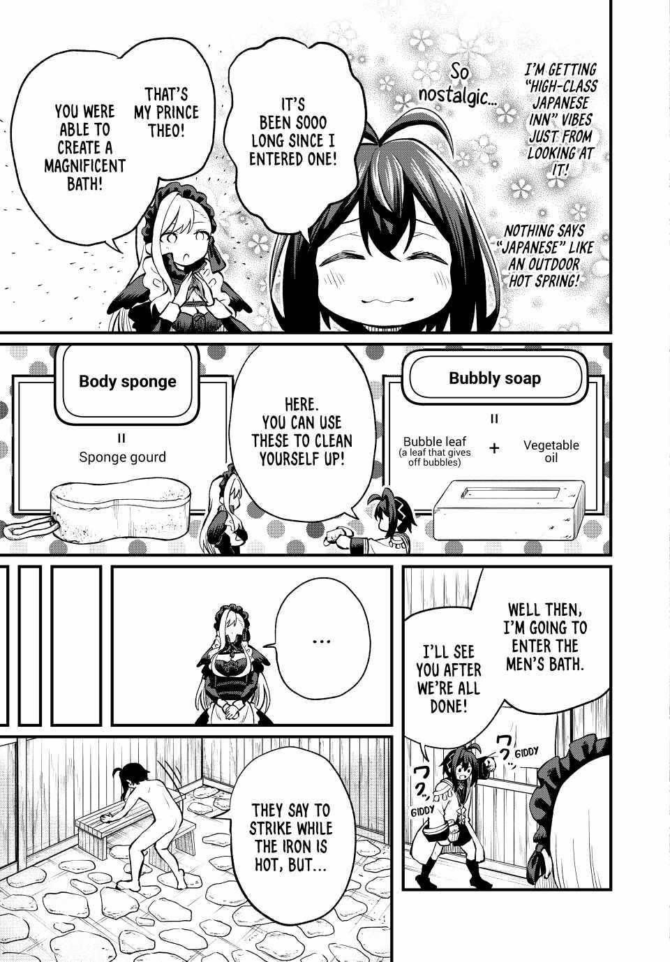 The Exiled Prince of Auto-Crafting Chapter 4 - Page 11 in English