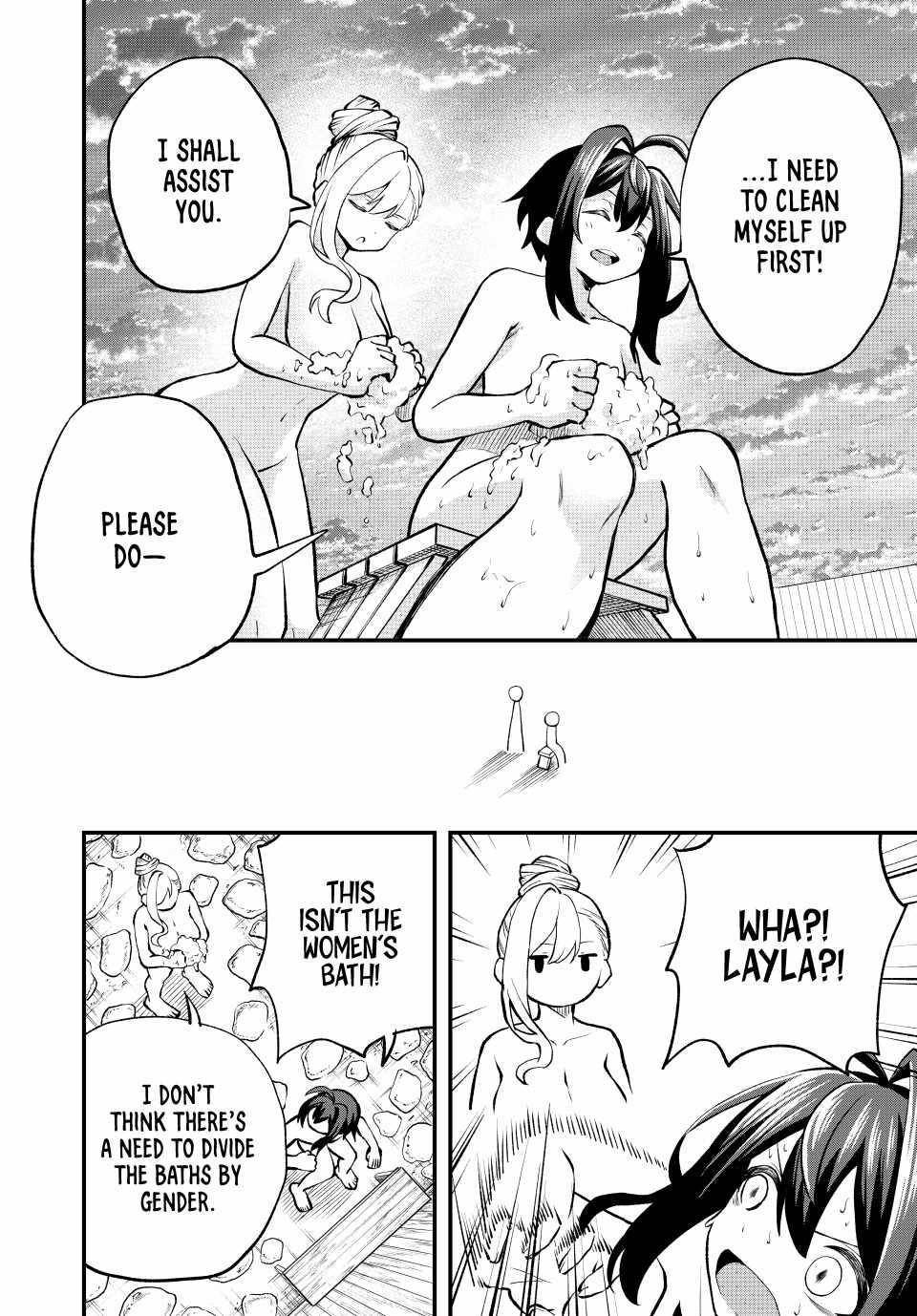 The Exiled Prince of Auto-Crafting Chapter 4 - Page 12 in English