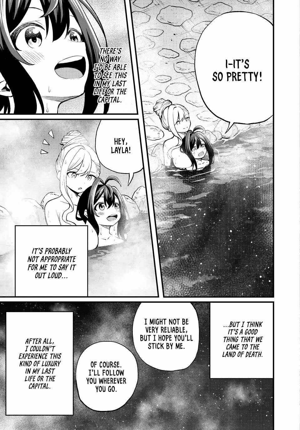 The Exiled Prince of Auto-Crafting Chapter 4 - Page 17 in English